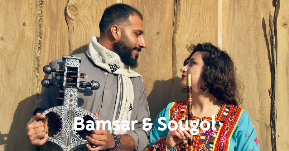 Picture of Bamsar & Sougol
